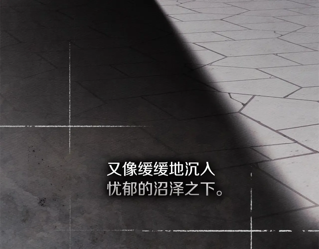 第113话 分离87
