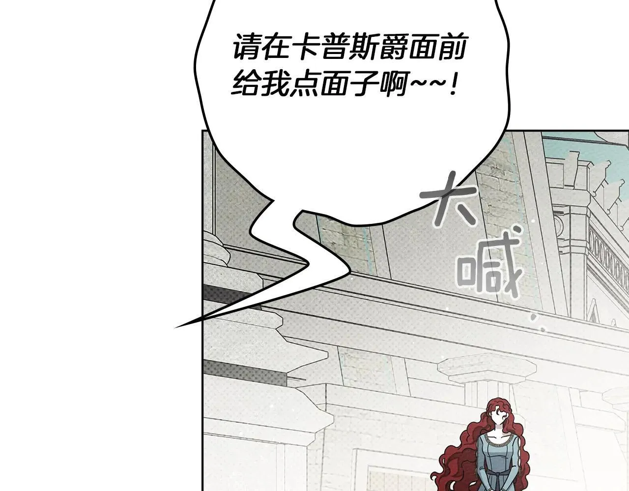 第115话 并不脆弱142