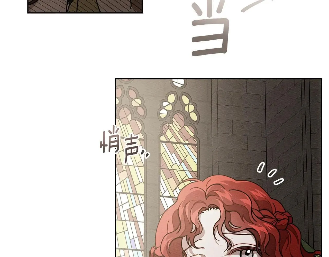 第113话 分离92
