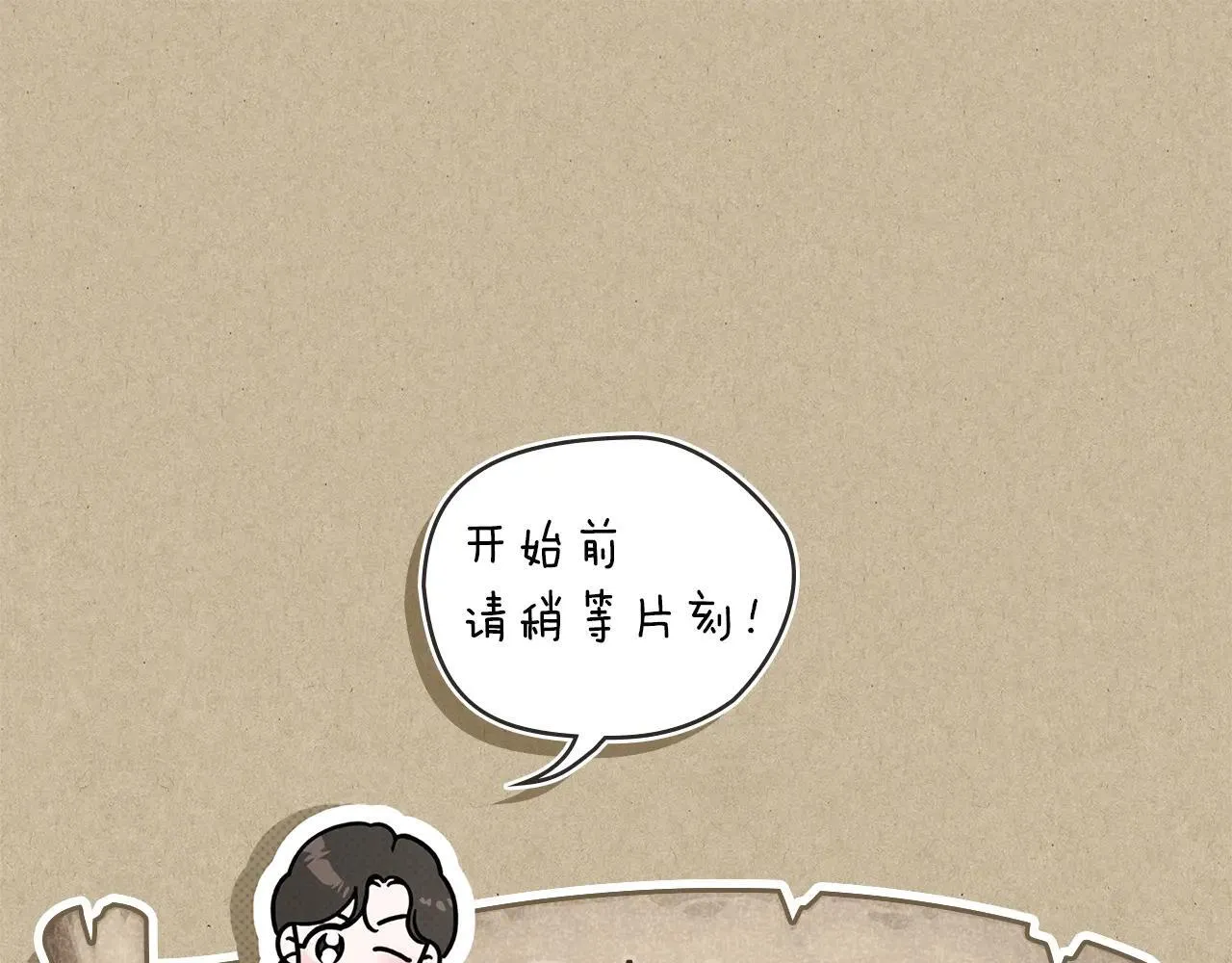 第116话 修道院救济0