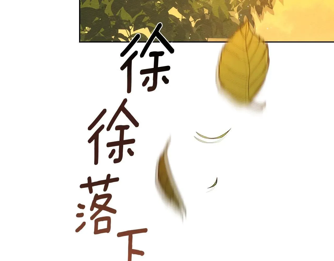 第113话 分离20