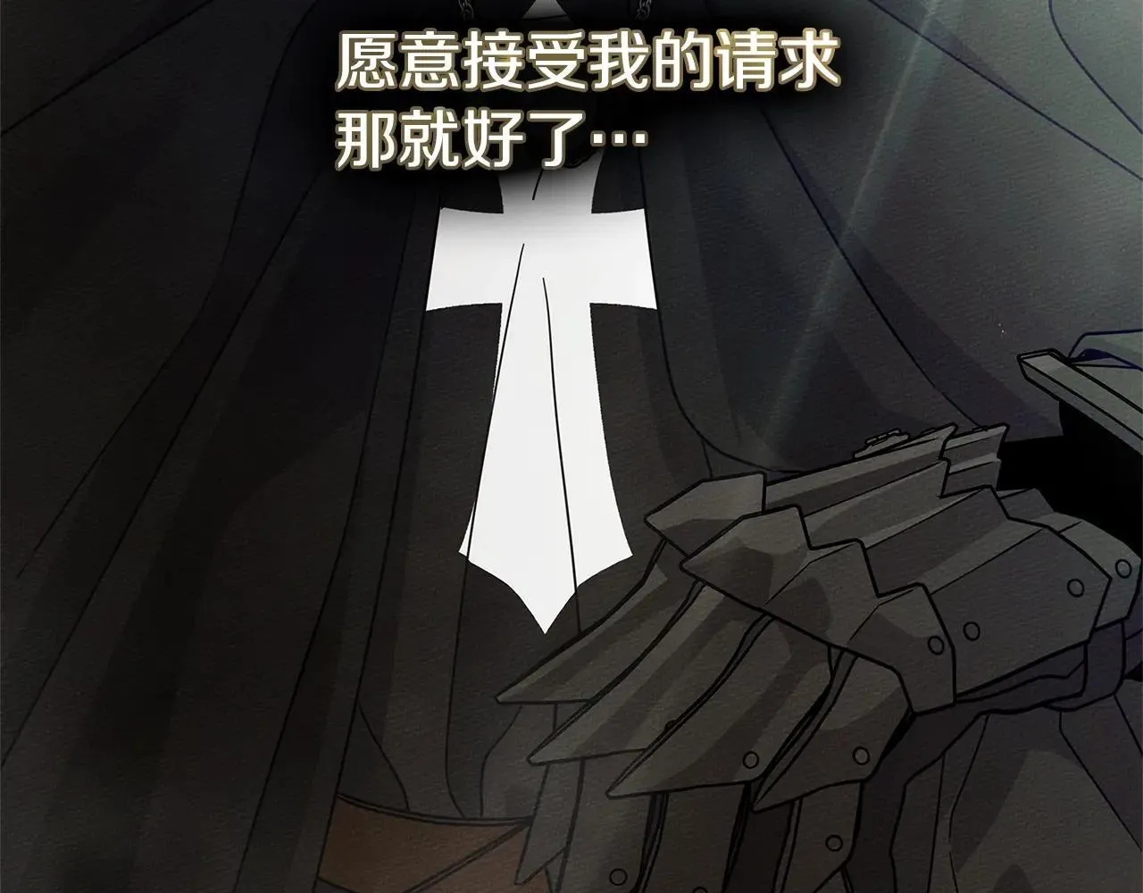 第113话 分离185