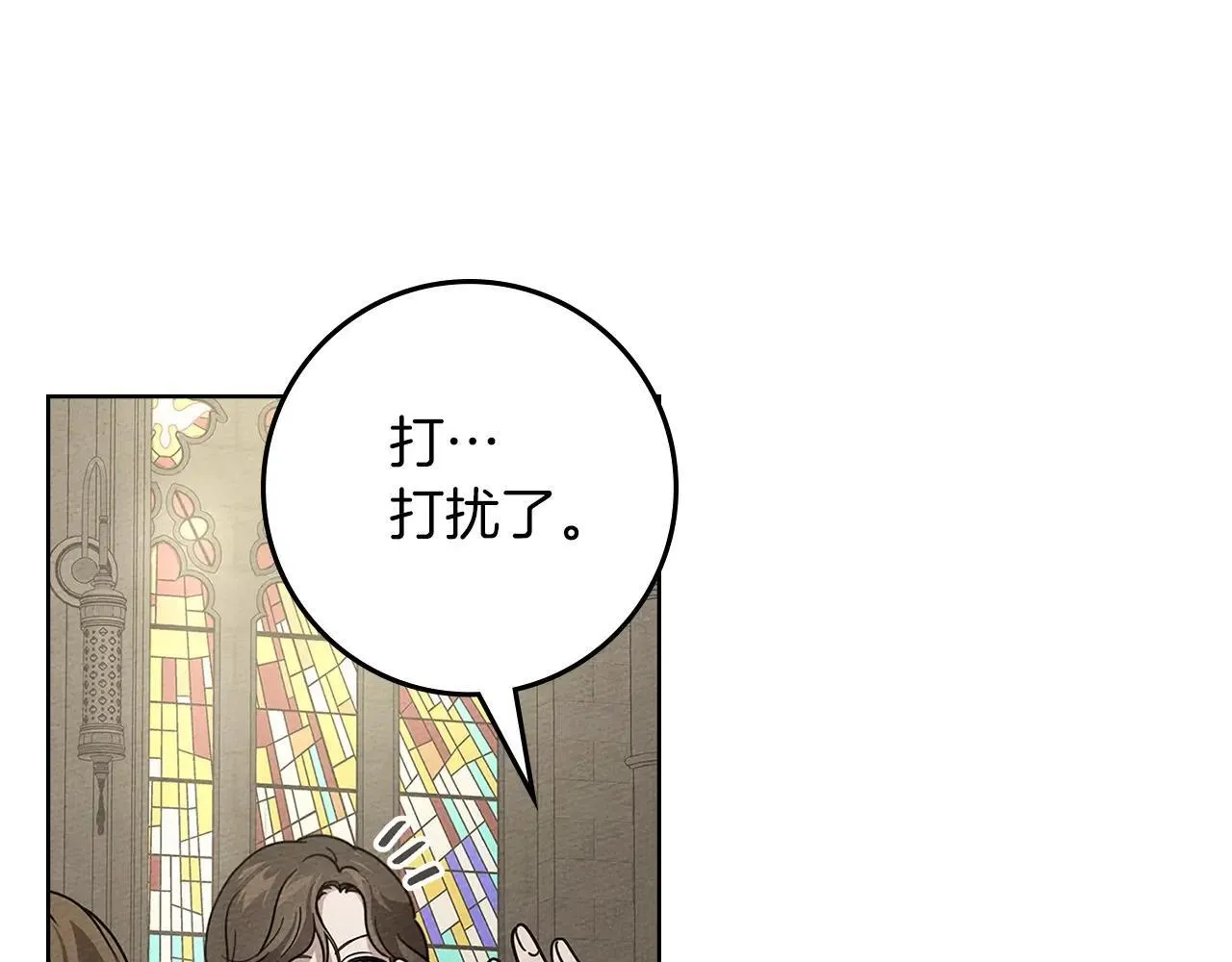 第113话 分离99