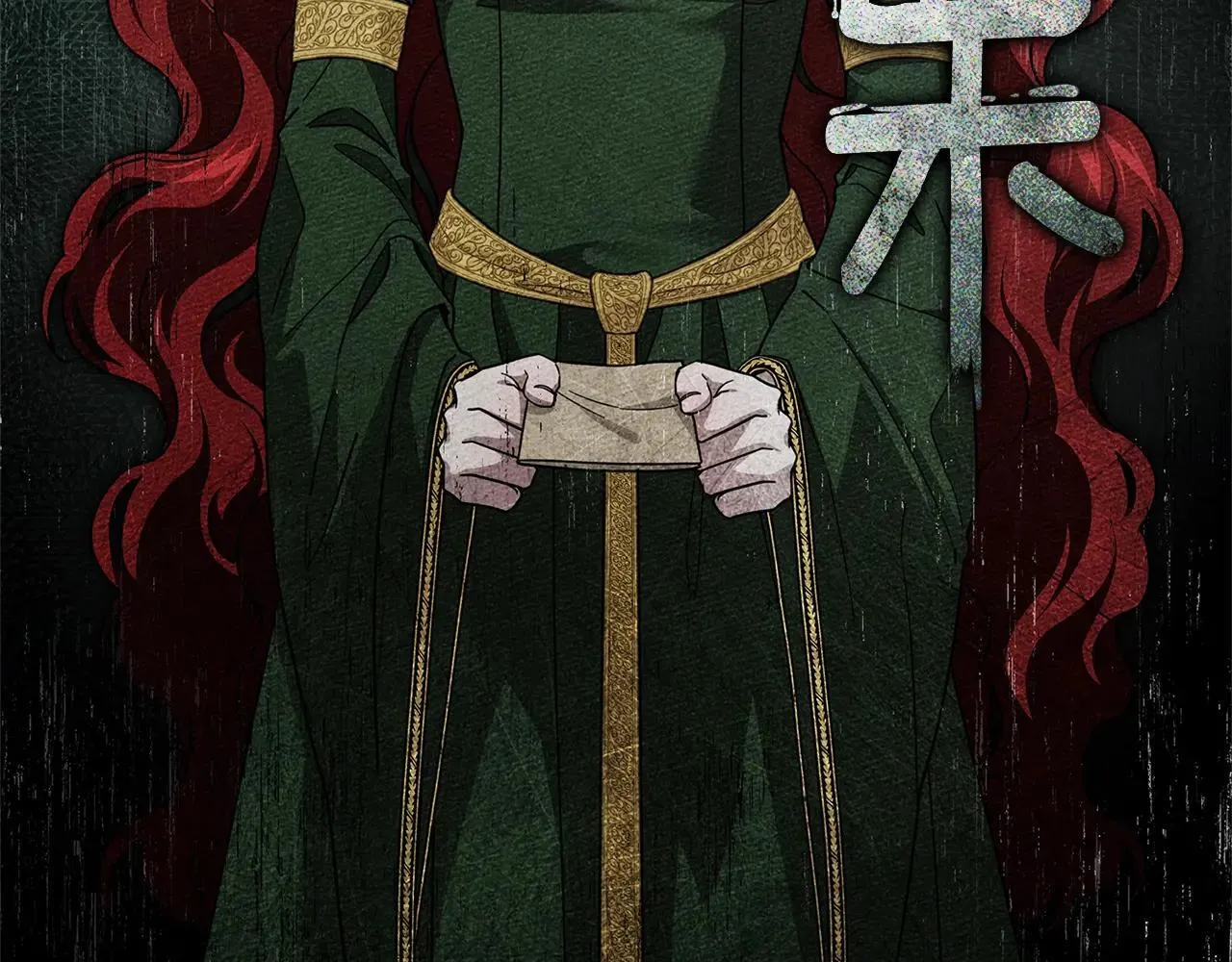第114话 欠人情？48