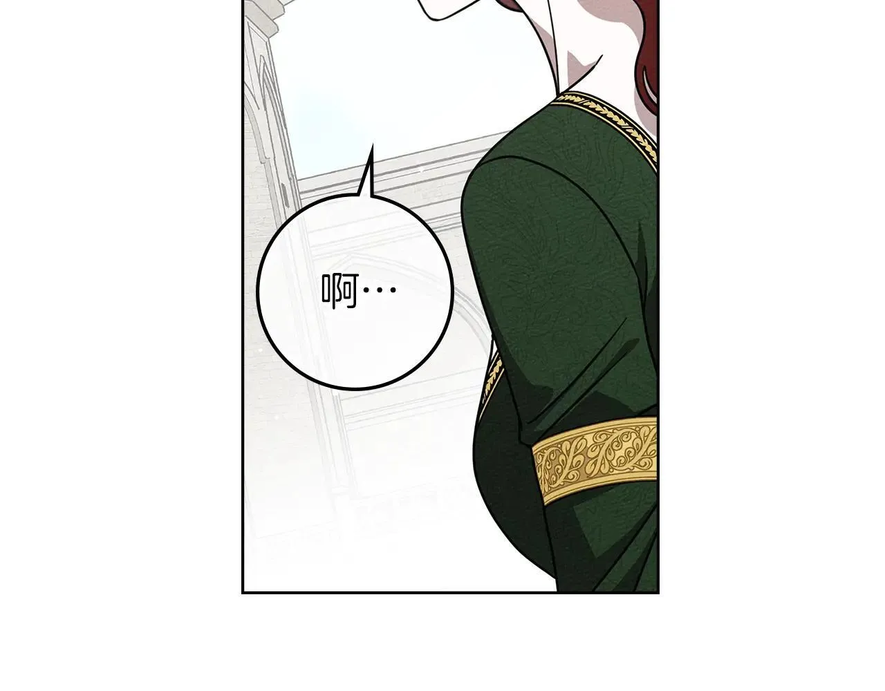 第114话 欠人情？27