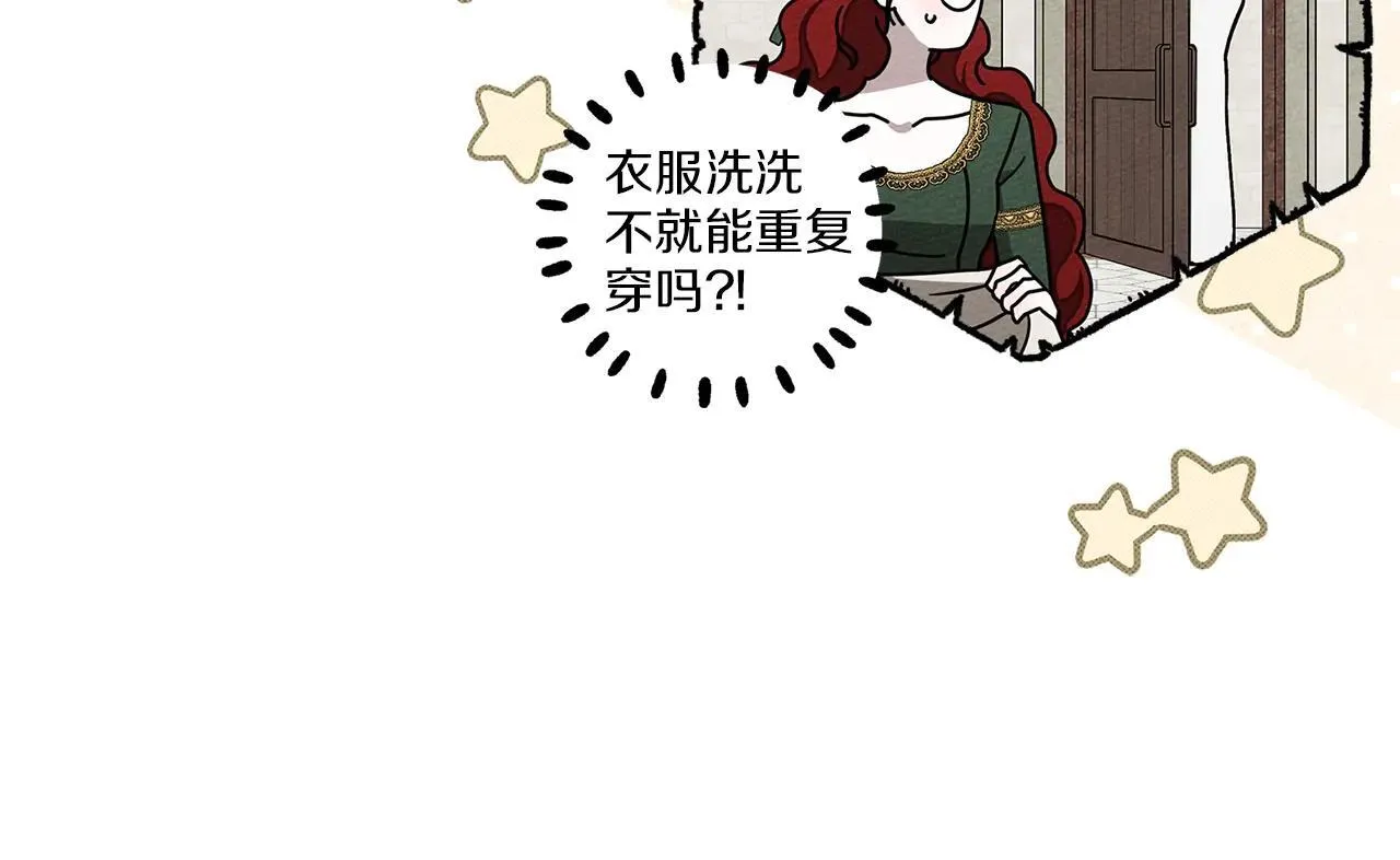 第115话 并不脆弱166