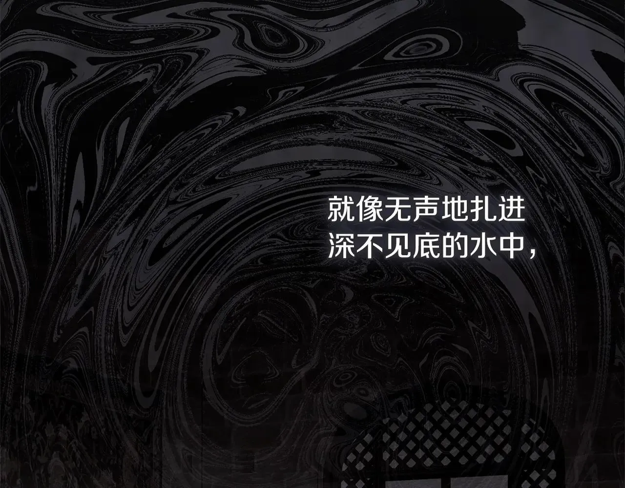 第113话 分离85