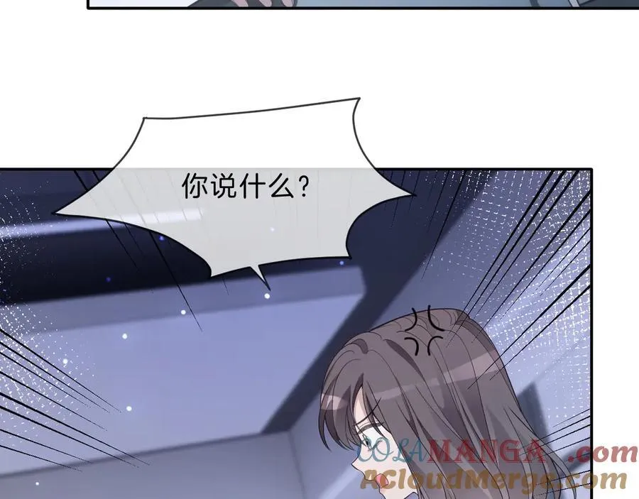 第322话 没本事，就滚回国30