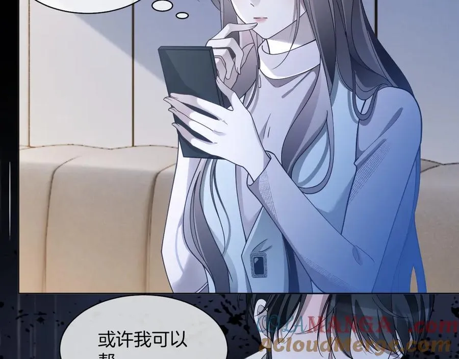 第323话 什么才是不自量力63