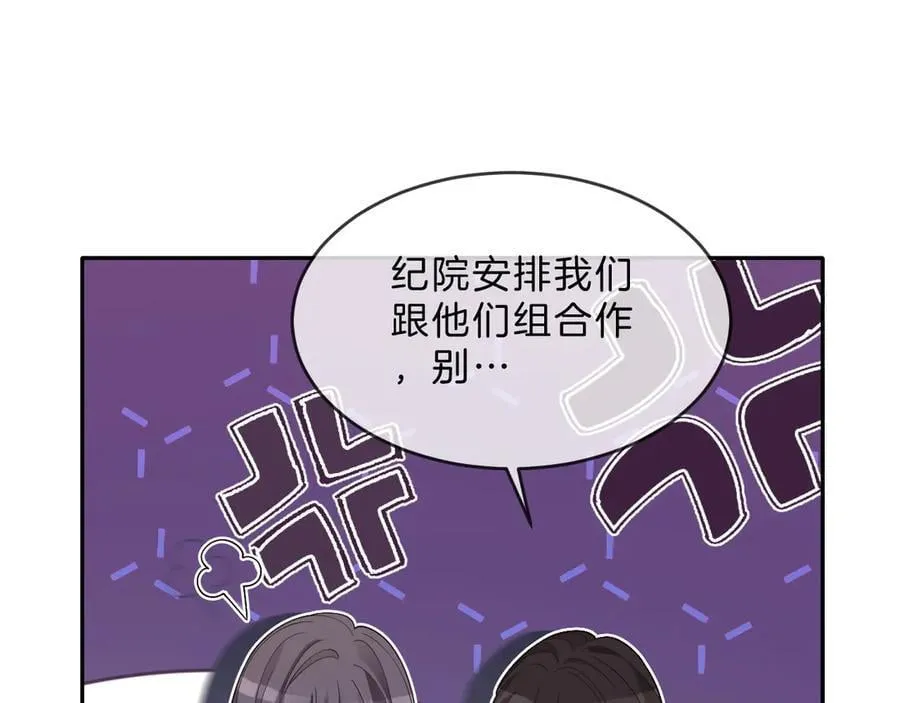 第322话 没本事，就滚回国32