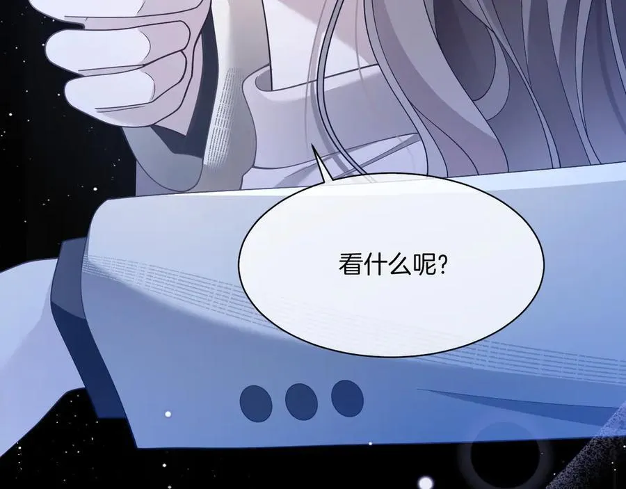 第323话 什么才是不自量力68