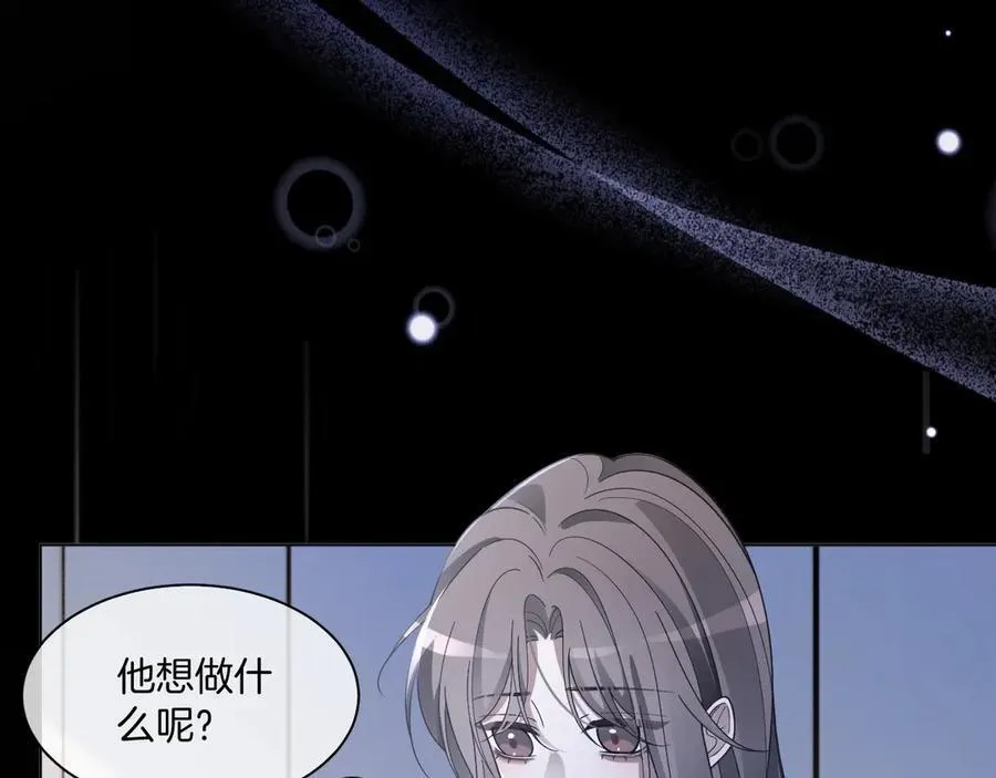 第323话 什么才是不自量力62