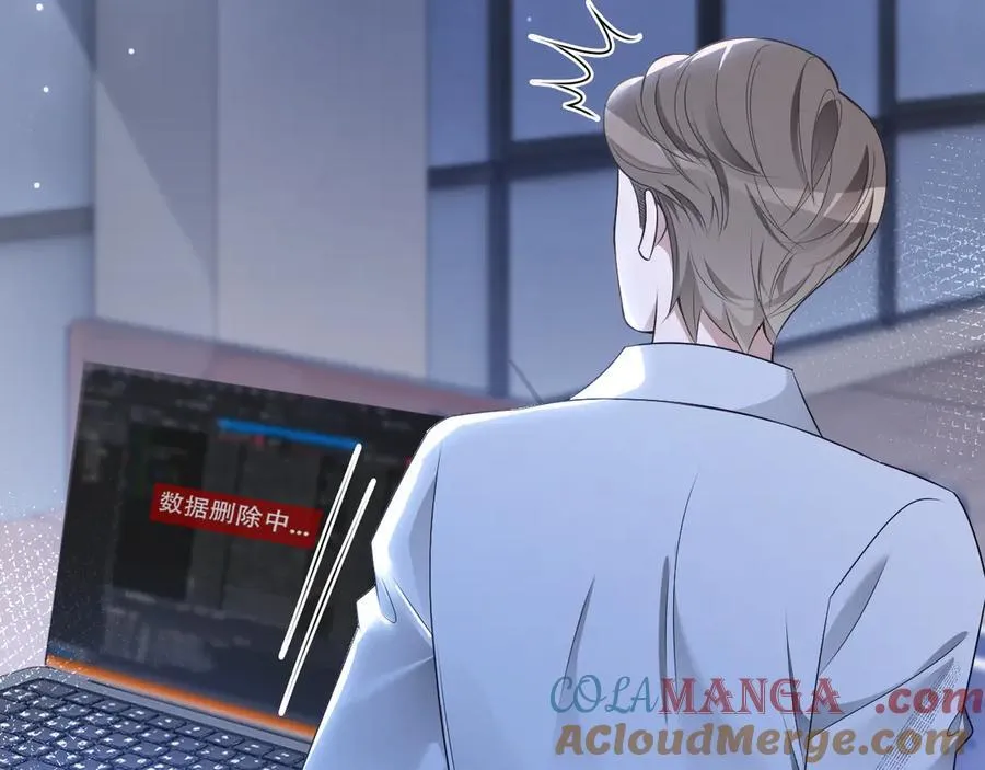 第323话 什么才是不自量力33