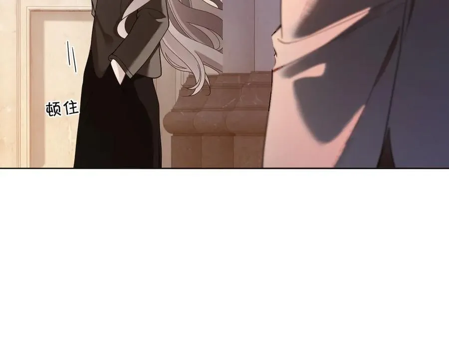 第321话 强势秀恩爱37