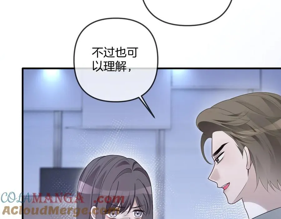 第322话 没本事，就滚回国45