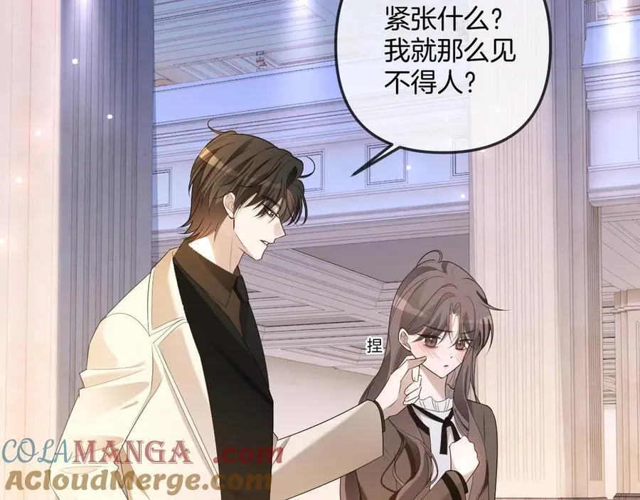 第322话 没本事，就滚回国15