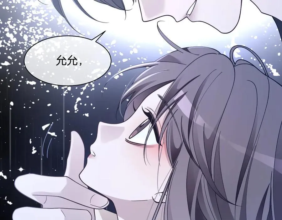 第323话 什么才是不自量力67