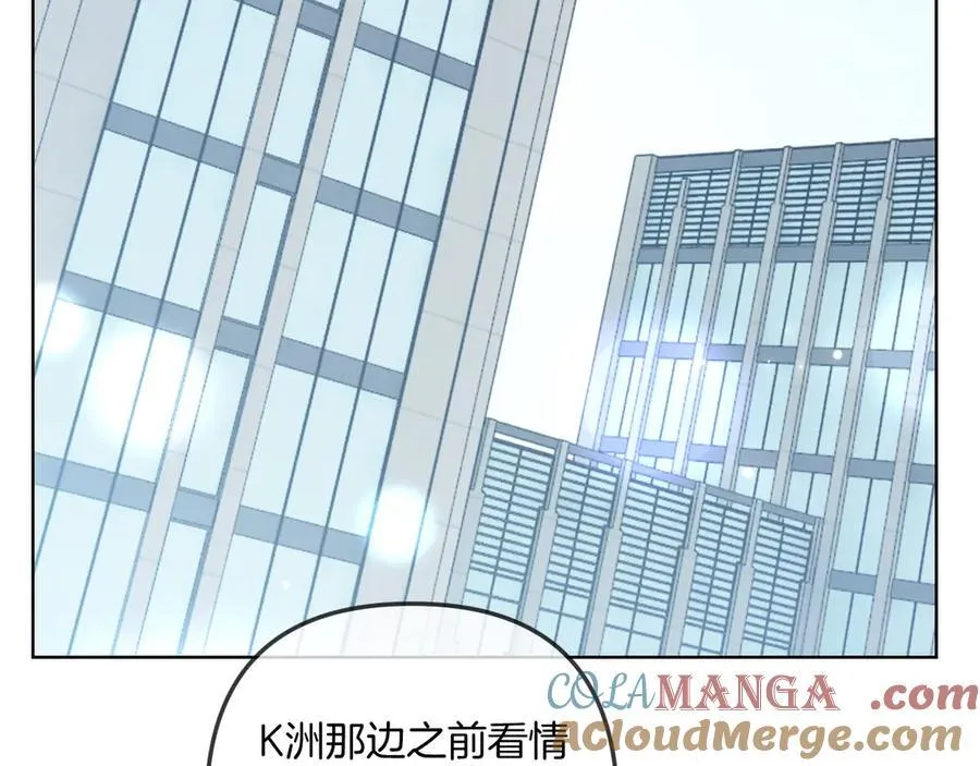 第322话 没本事，就滚回国24