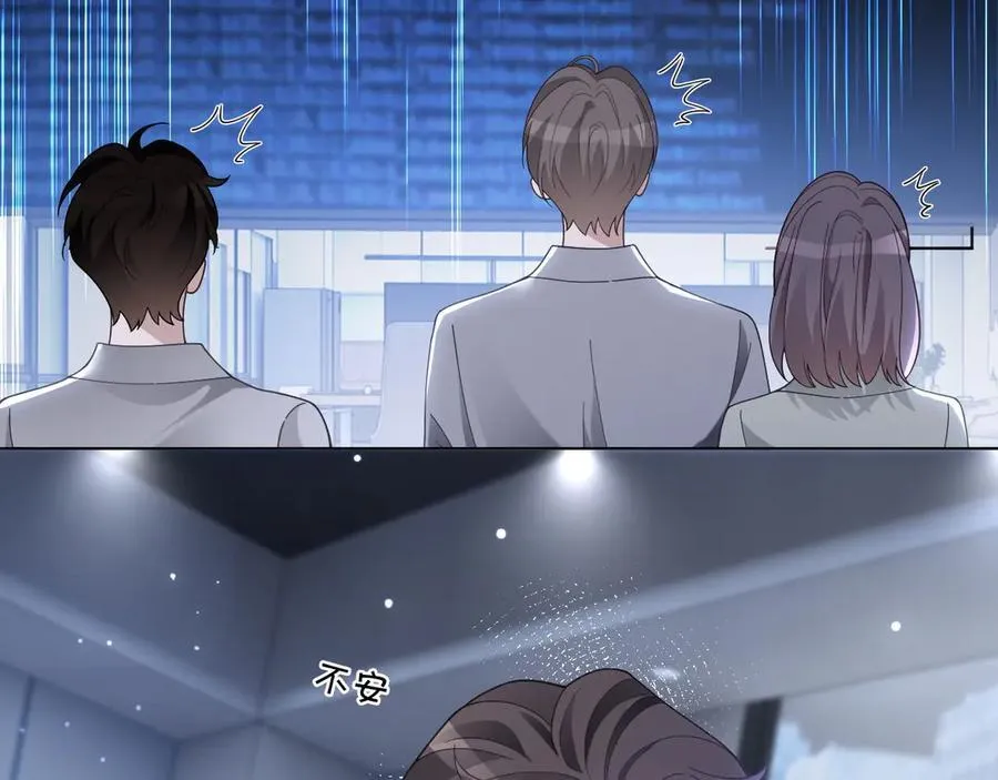 第323话 什么才是不自量力20