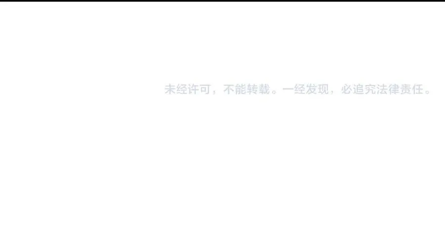 第322话 没本事，就滚回国64