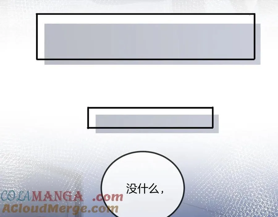 第323话 什么才是不自量力51