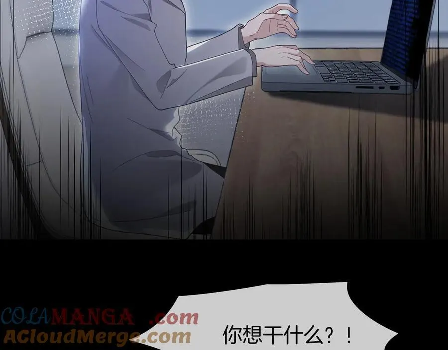 第323话 什么才是不自量力24