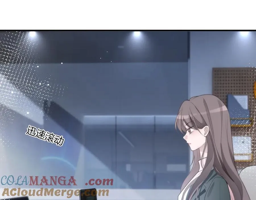 第323话 什么才是不自量力6