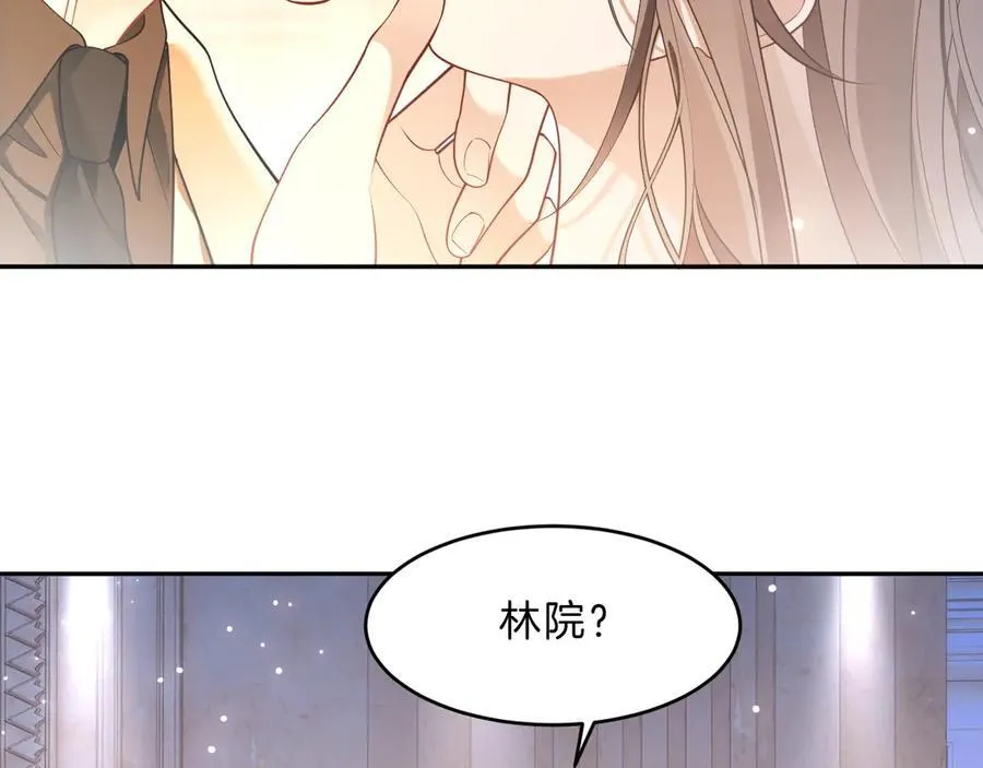 第322话 没本事，就滚回国7