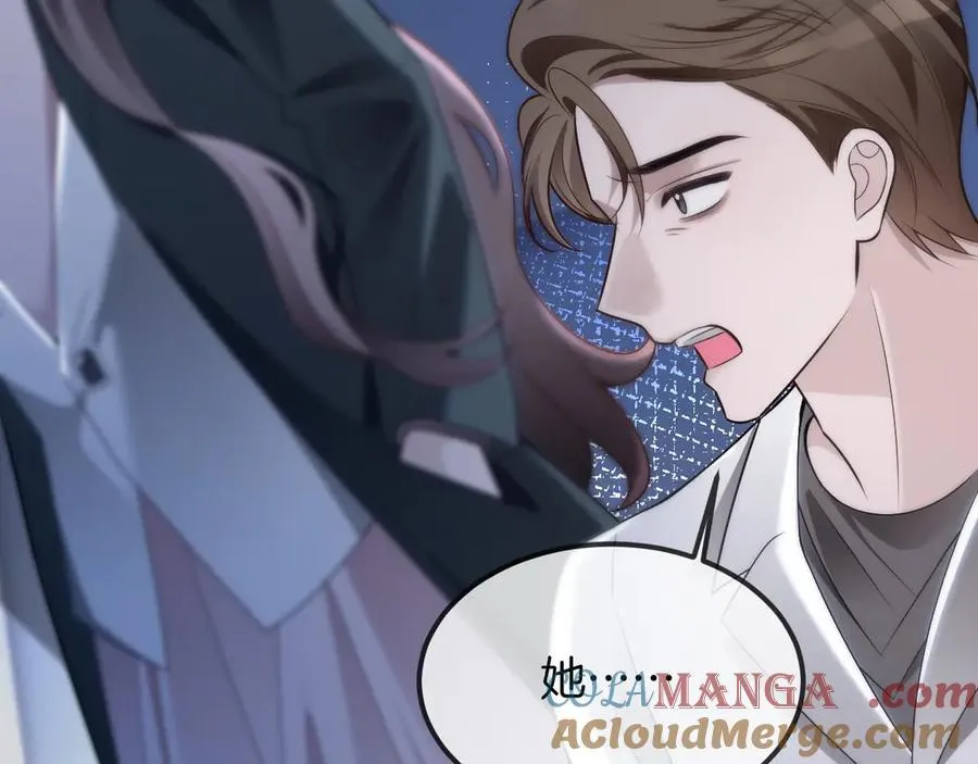 第323话 什么才是不自量力39