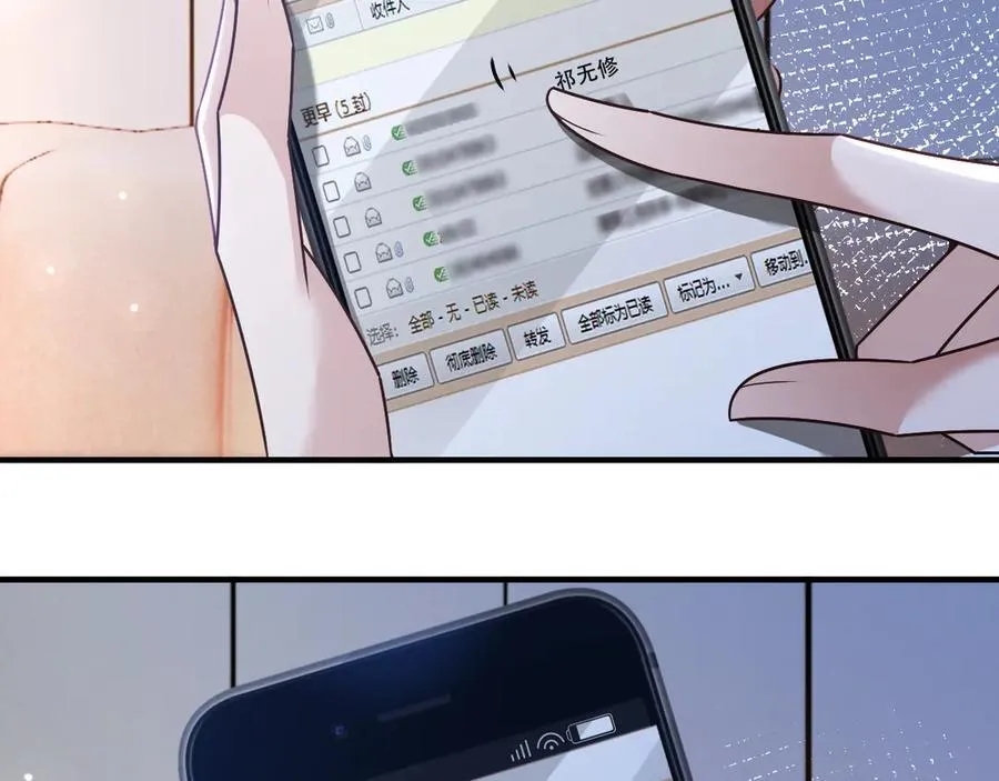 第323话 什么才是不自量力59