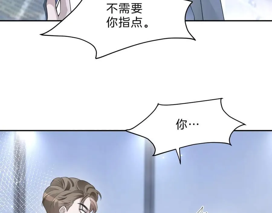 第322话 没本事，就滚回国40