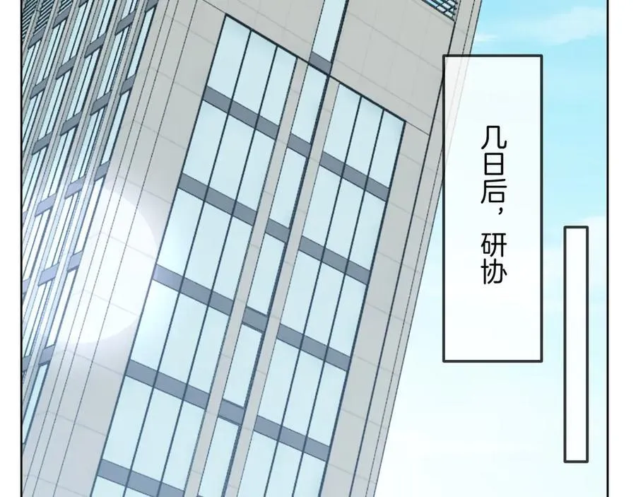 第322话 没本事，就滚回国23