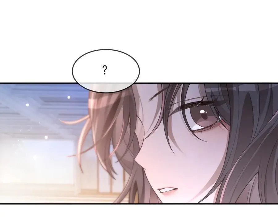 第321话 强势秀恩爱14