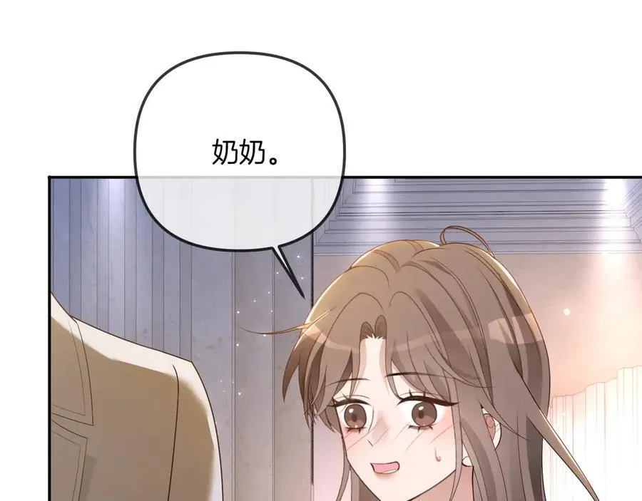 第322话 没本事，就滚回国11