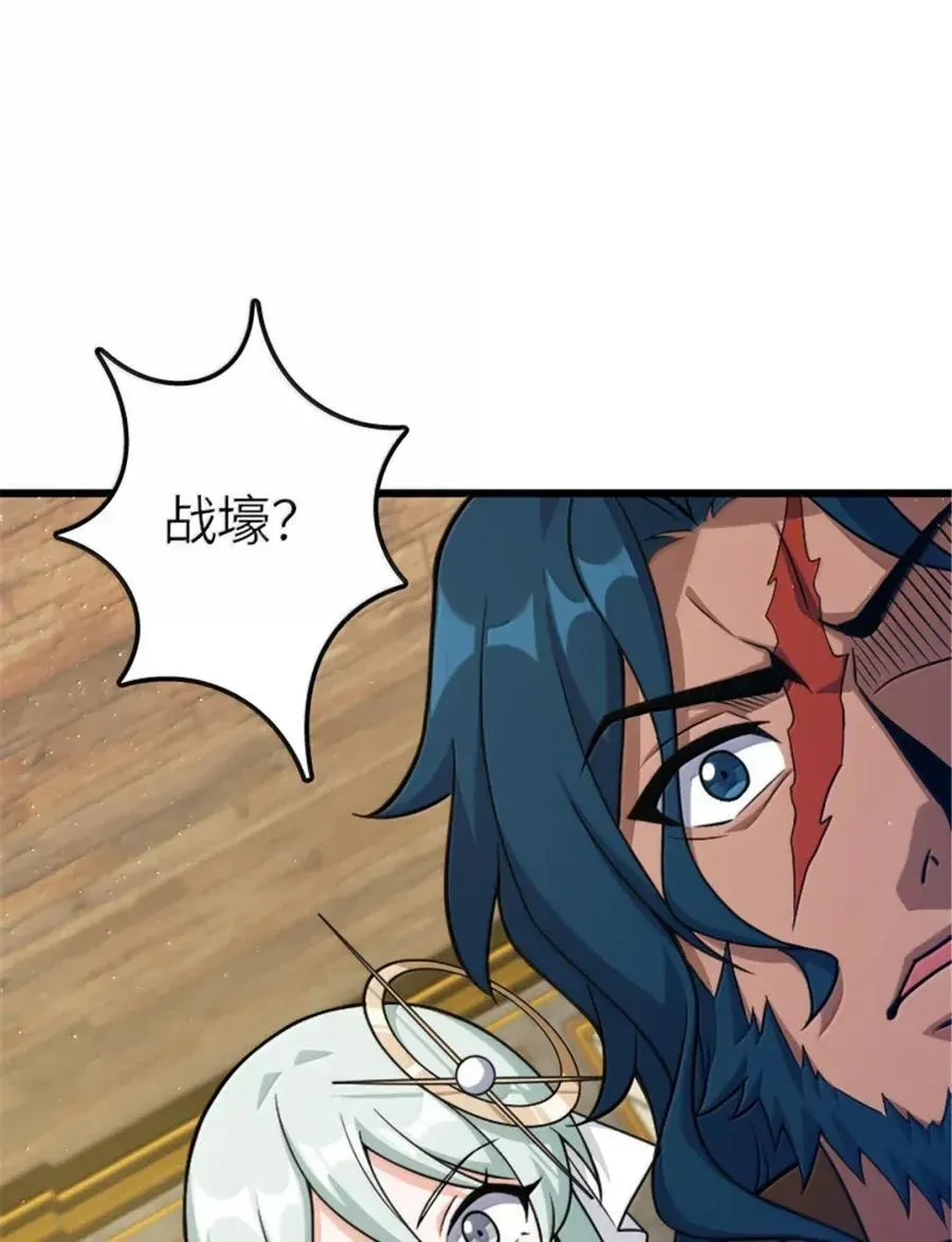 675 说服的方法43