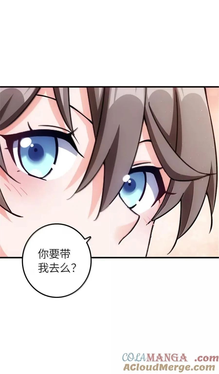 674 伏击方案40