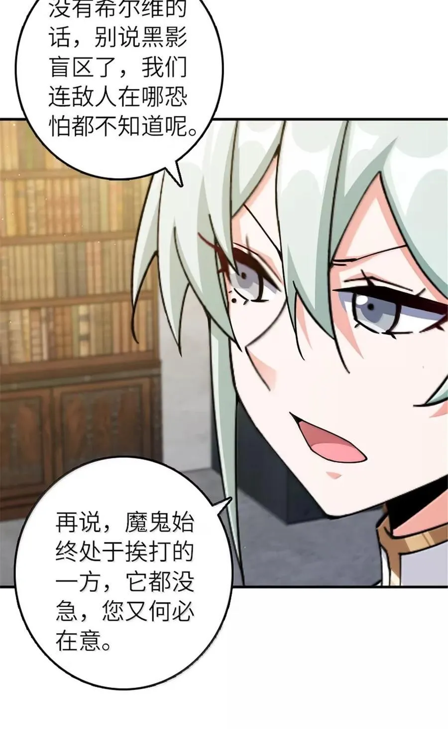 678 塔其拉之战（中）47