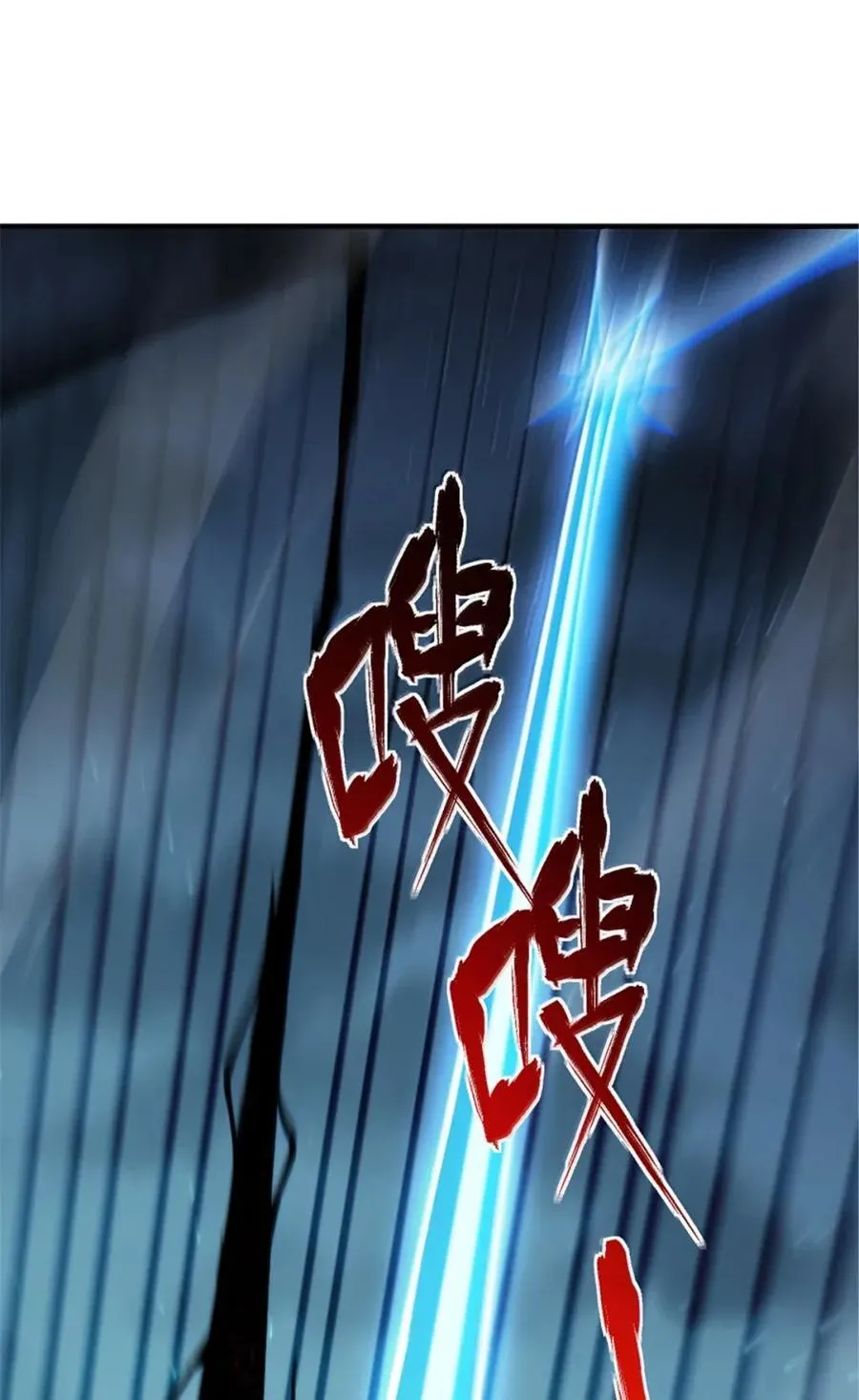 678 塔其拉之战（中）20