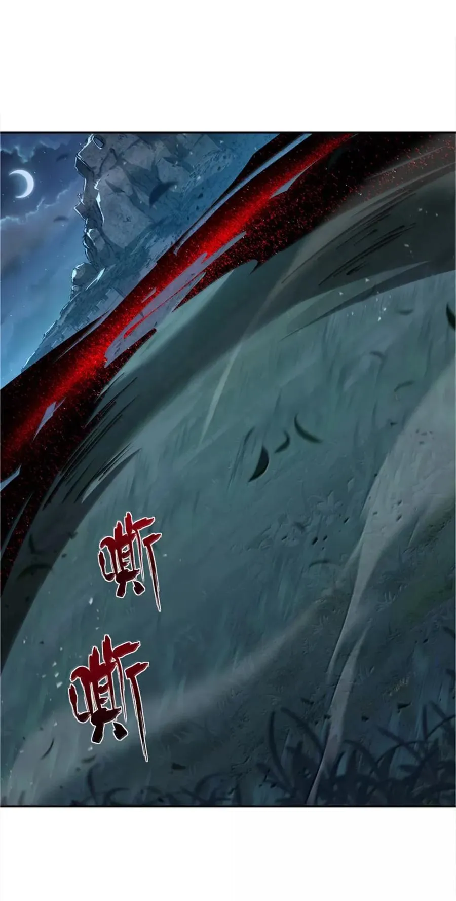 679 塔其拉之战（下）1