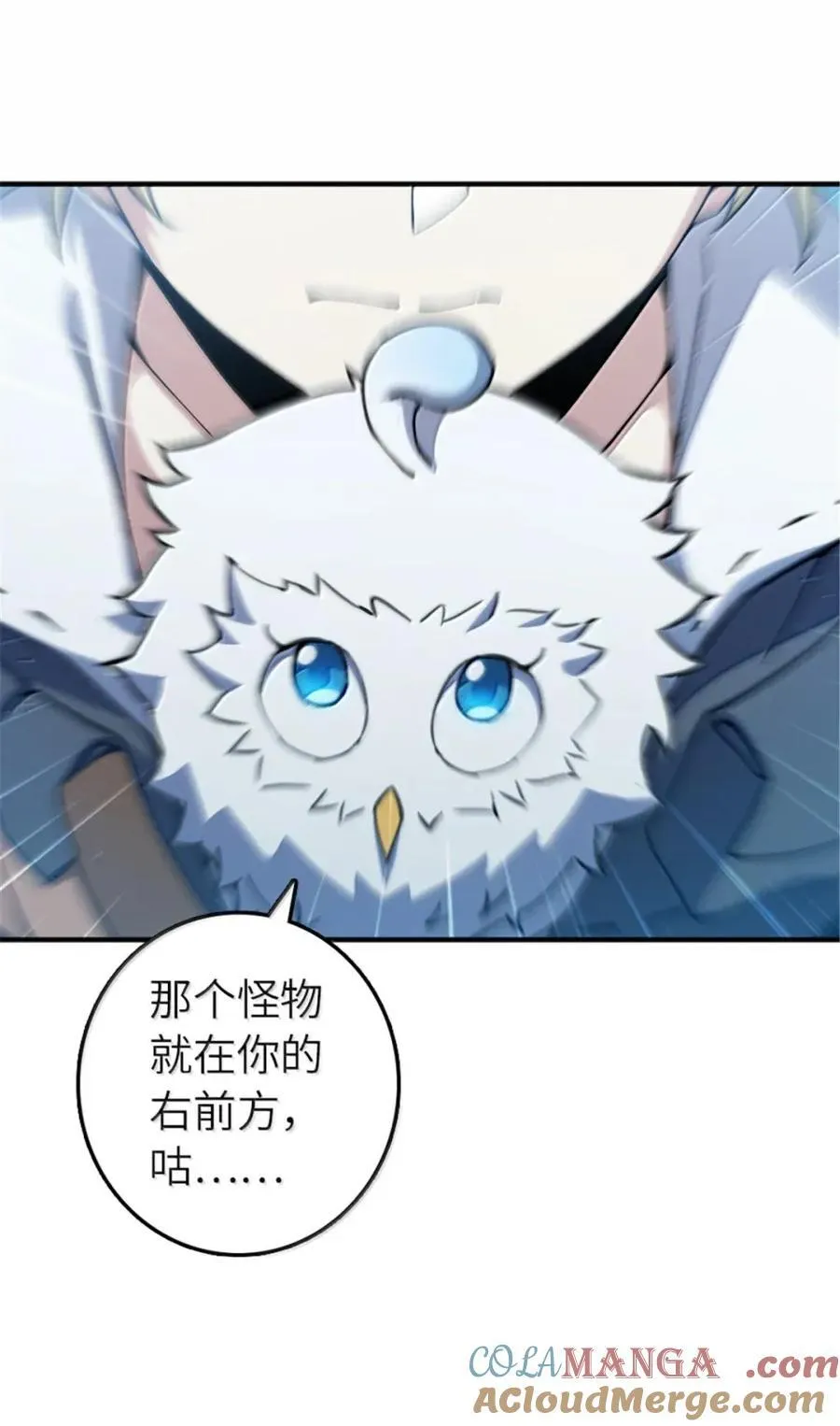 678 塔其拉之战（中）15