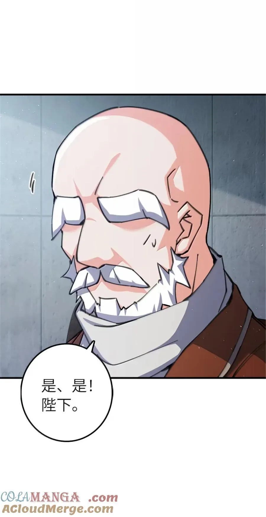 674 伏击方案16