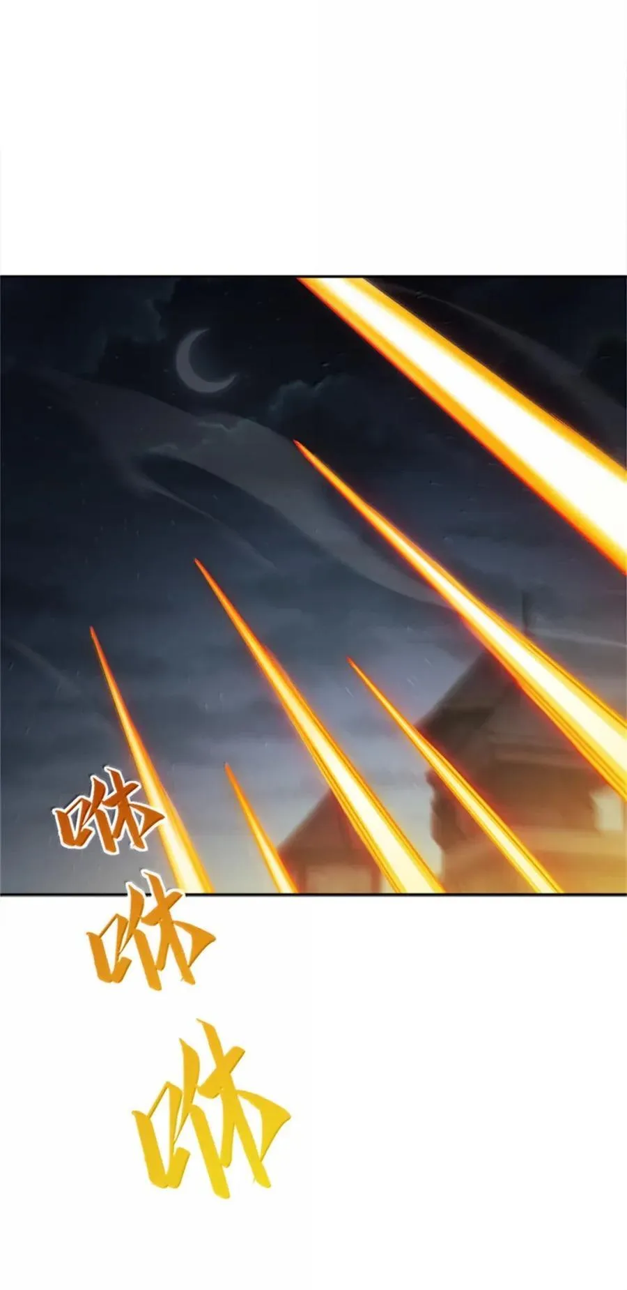 679 塔其拉之战（下）8