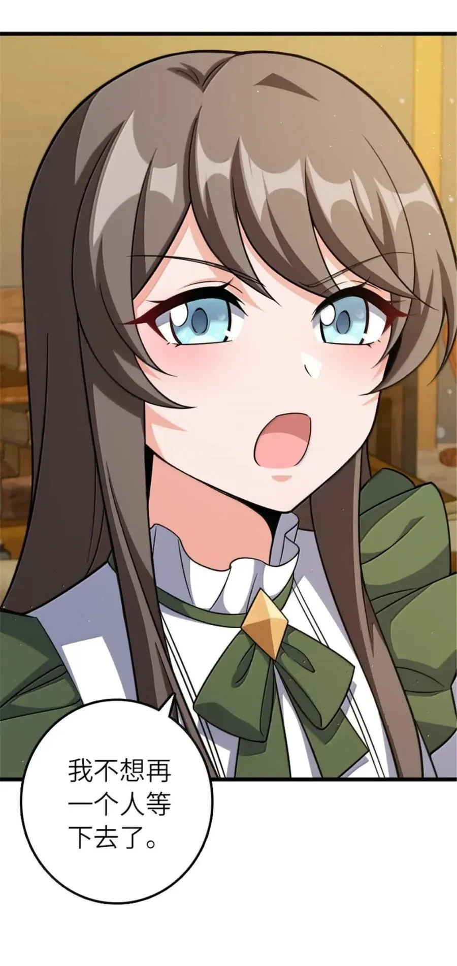 675 说服的方法29