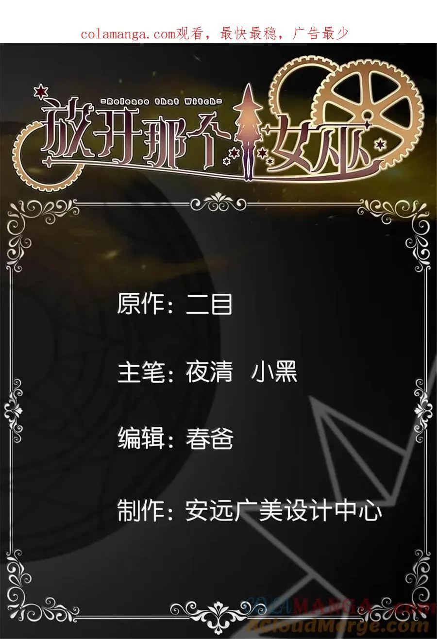 675 说服的方法0