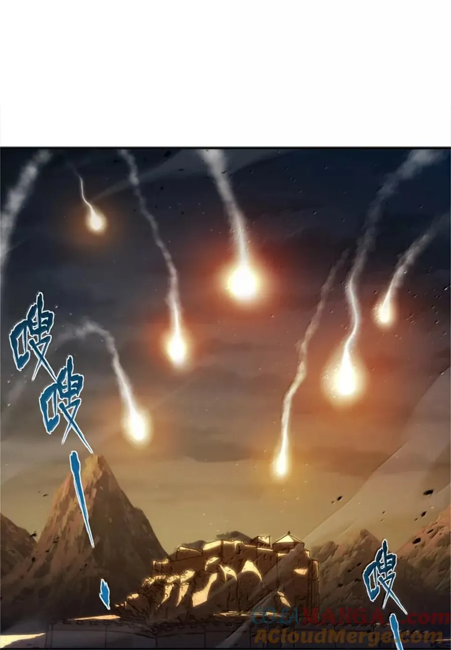 679 塔其拉之战（下）9