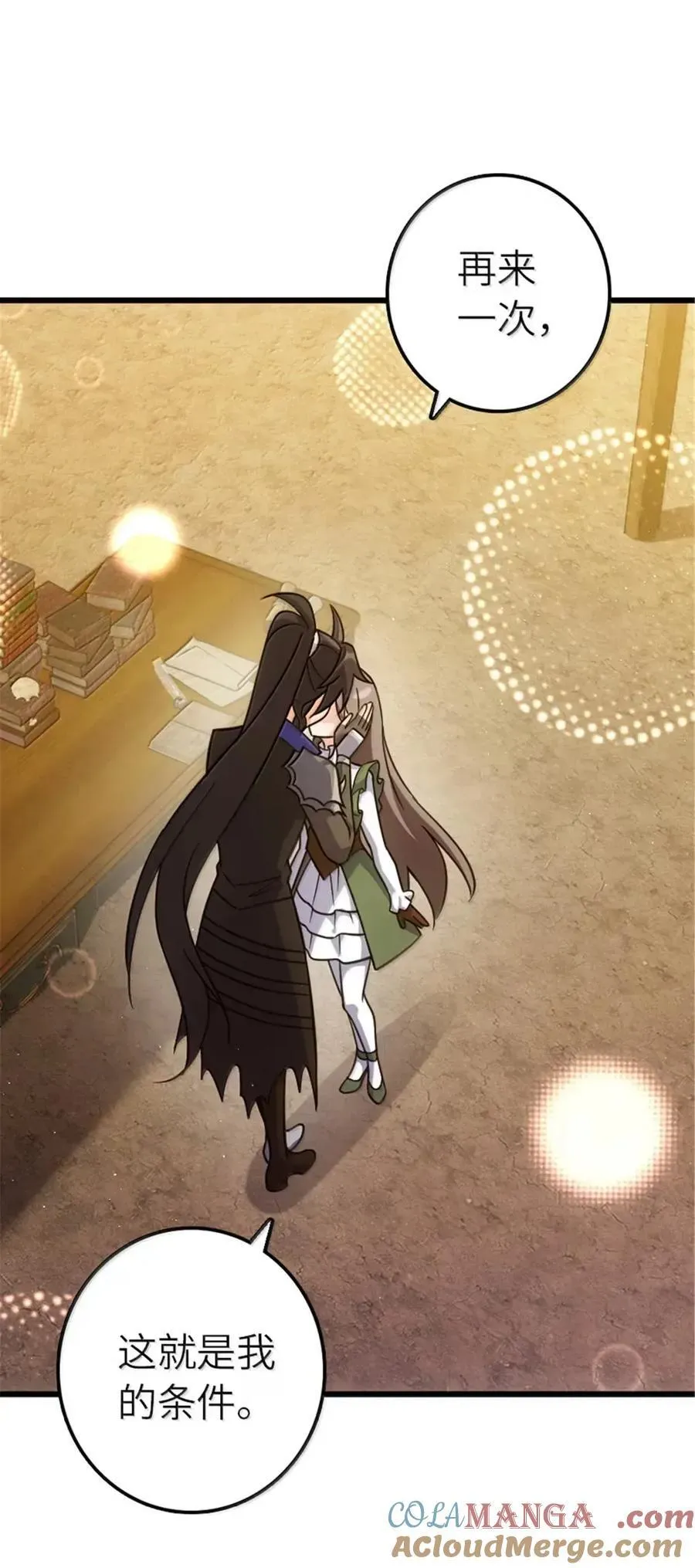 675 说服的方法33