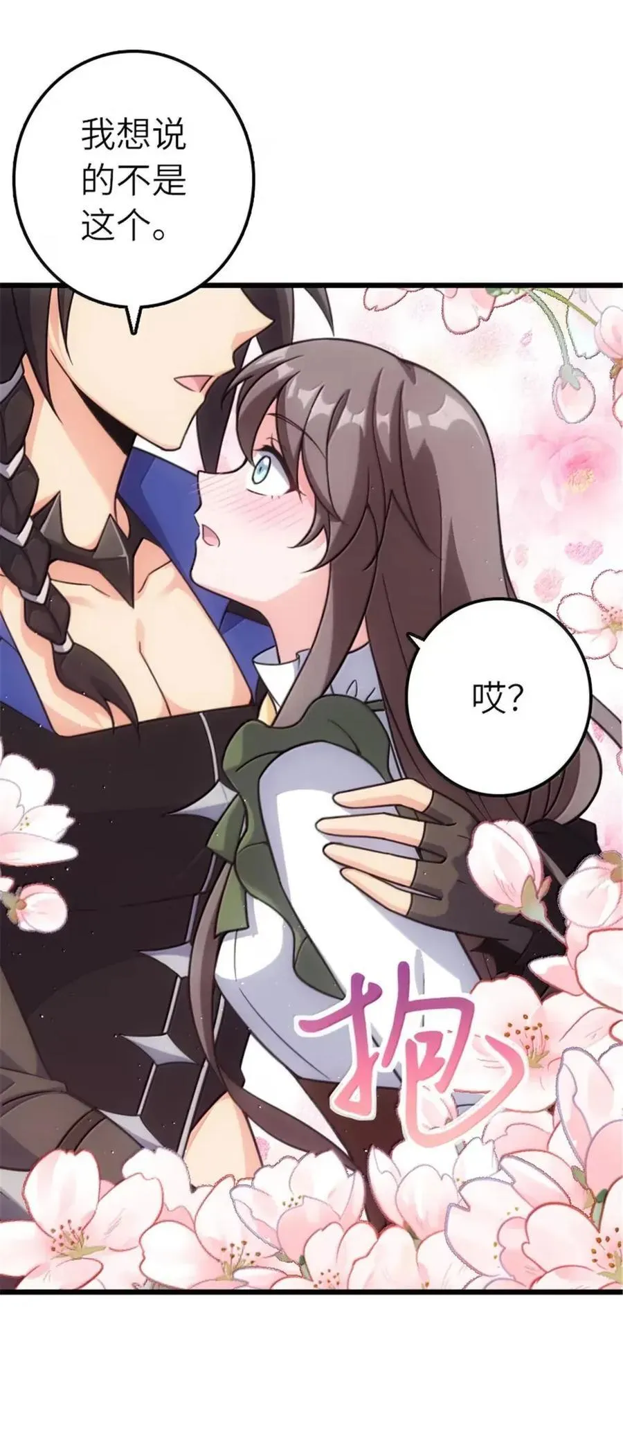 675 说服的方法32