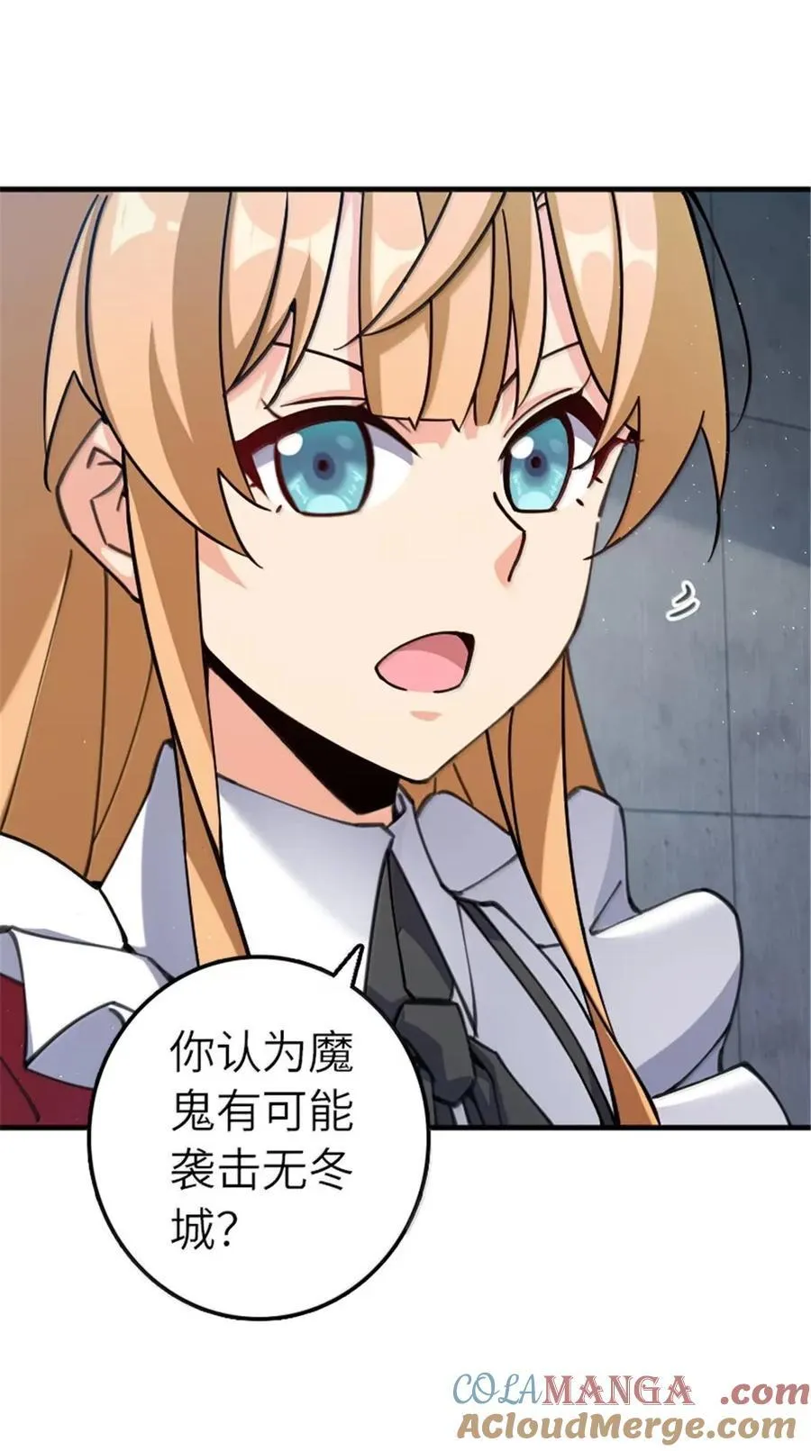 674 伏击方案8