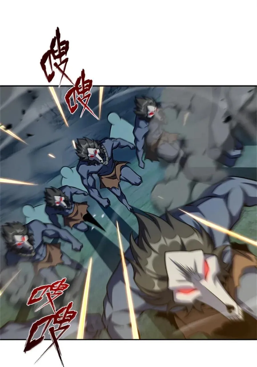 679 塔其拉之战（下）25