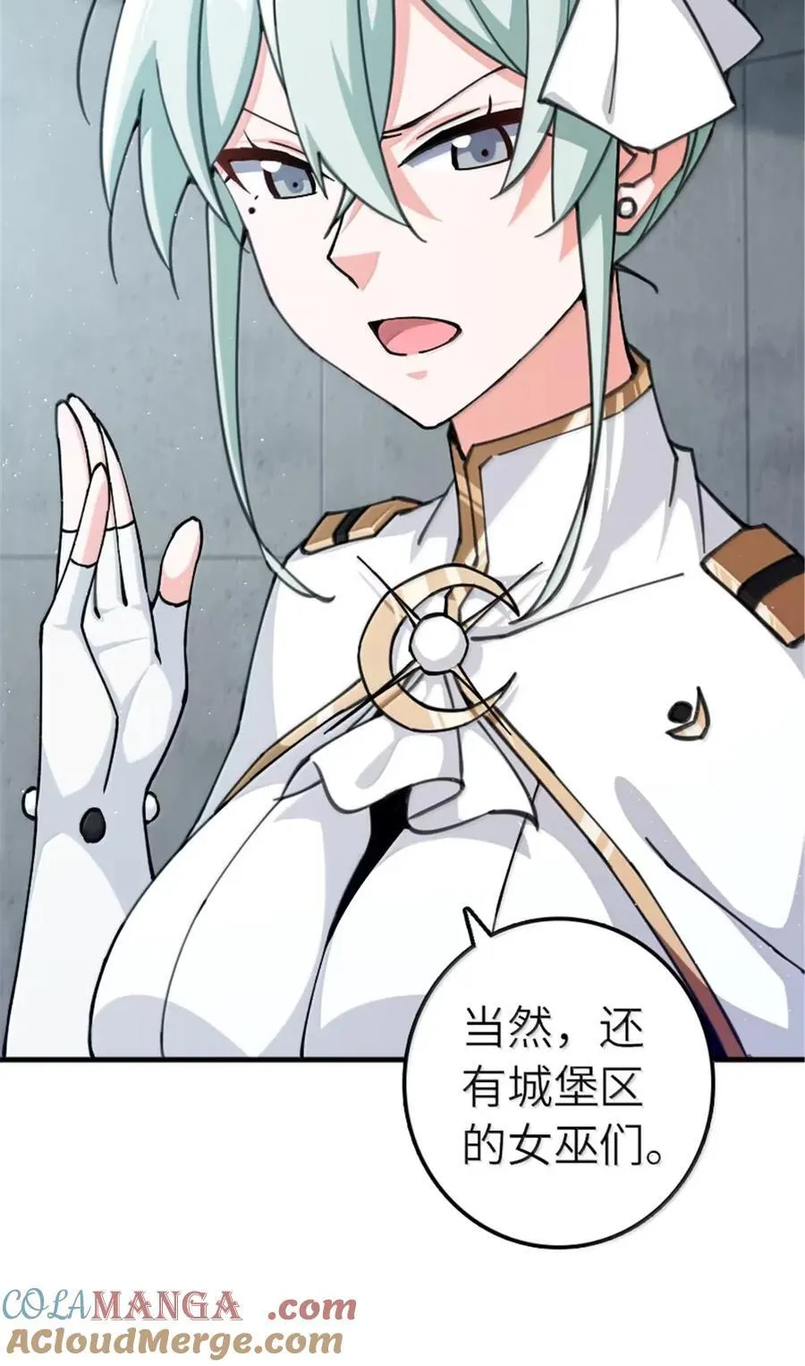 674 伏击方案6